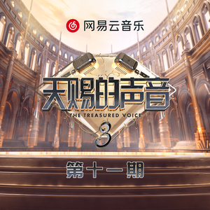 男人茎进女人阳道视频
