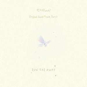 男人茎进女人阳道视频
