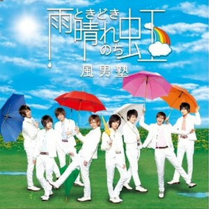 男人茎进女人阳道视频
