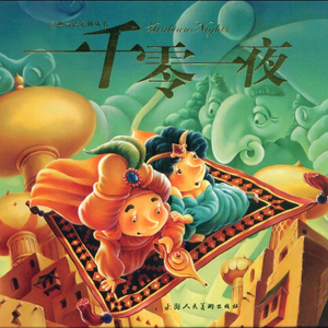 男人茎进女人阳道视频
