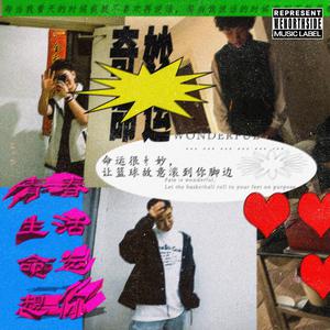 男人茎进女人阳道视频
