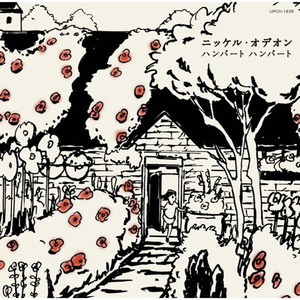 男人茎进女人阳道视频
