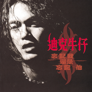 男人茎进女人阳道视频
