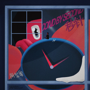 男人茎进女人阳道视频
