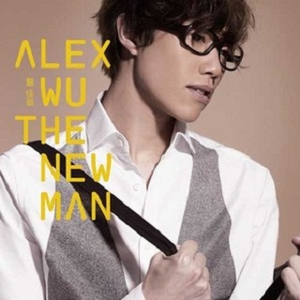 男人茎进女人阳道视频
