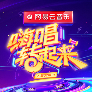 男人茎进女人阳道视频
