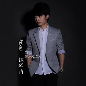 男人茎进女人阳道视频
