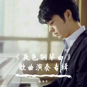 男人茎进女人阳道视频
