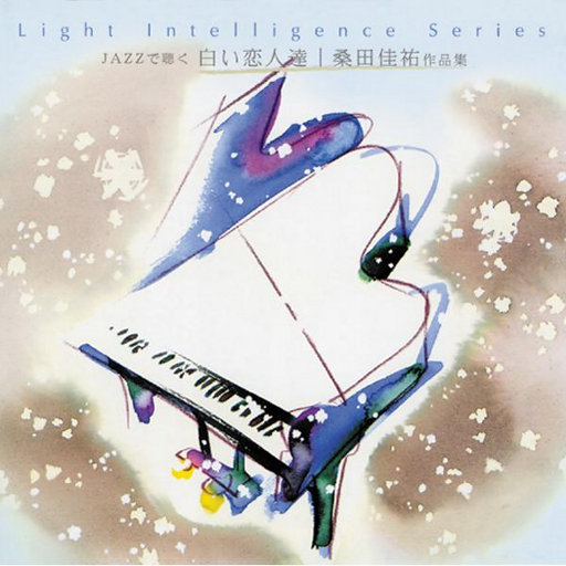 男人茎进女人阳道视频
