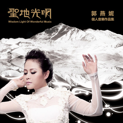 男人茎进女人阳道视频
